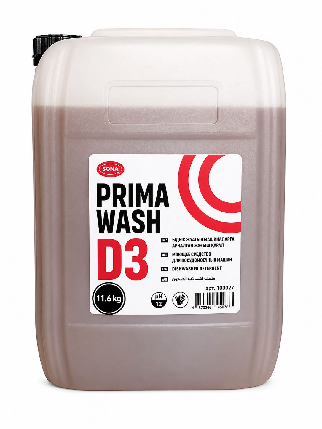 D3 PRIMA WASH 10л - Моющее средство для линейных посудомоечных машин