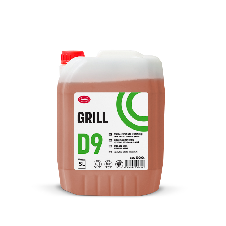 D9 GRILL 5л - Для духовых шкафов и грилей
