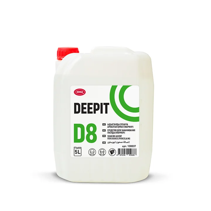D8 DEEPIT 10л - Для замачивания посуды