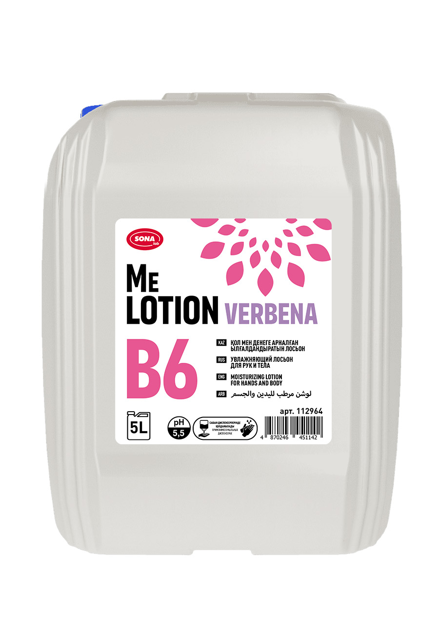 B6 MELOTION Verbena 5л - Лосьон увлажняющий для рук и тела