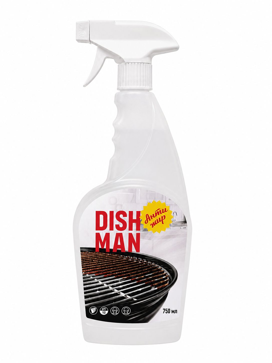 DISHMAN GRILL 750 мл - Для чистки духовых шкафов и грилей
